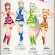 Illustration for article titled New iTales/i DLC Costs More Than the Actual Game